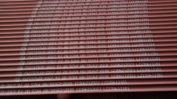 	冷庫專用酸洗鈍化無縫管